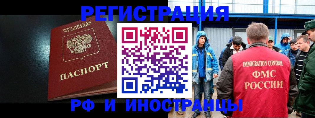 регистрация для дет. сада в Дюртюли